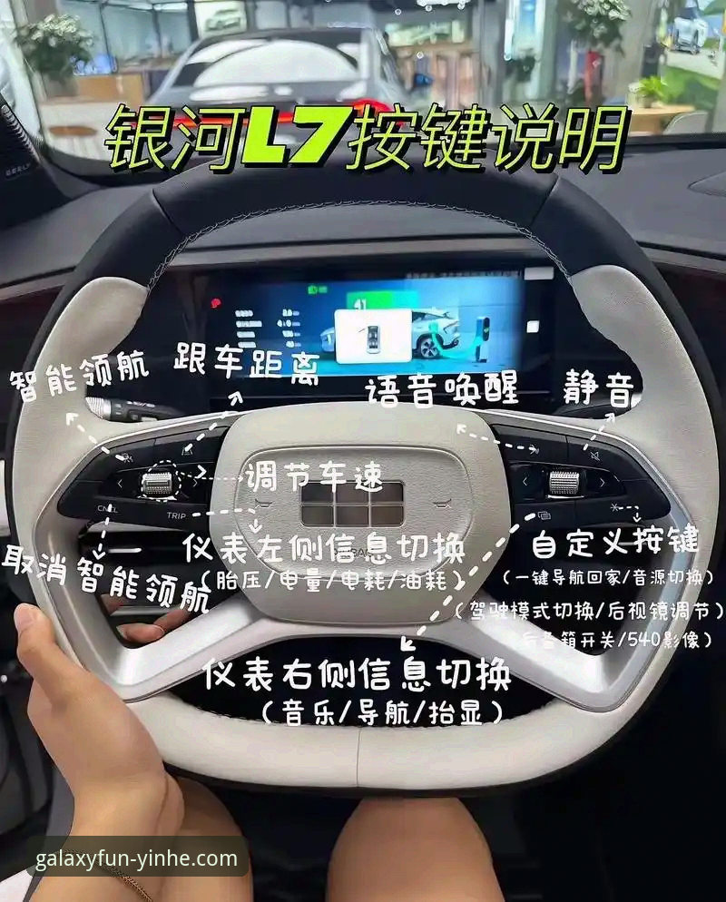银河娱乐平台安全功能详解使用教程